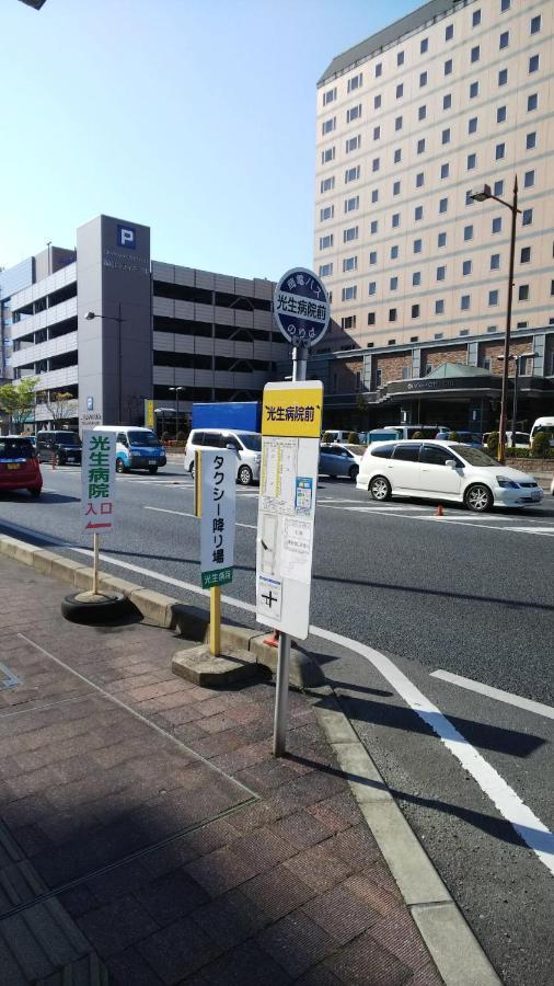Cherry Blossom Koseicho Okayama Exterior foto